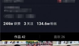 抖音爆料热门视频怎么看,爆款生成背后的秘密