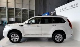 新长城h9最新爆料消息