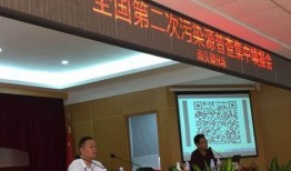 南头镇最新爆料消息今天,揭秘今日热点事件背后的真相