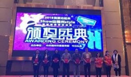 梧州新闻热点爆料,揭秘梧州最新动态，聚焦民生焦点