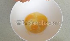 转盘爆料蛋仔怎么做视频,蛋仔视频制作攻略全解析