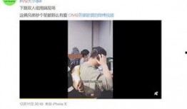 刘文迪视频爆料最新,揭秘娱乐圈惊人内幕！