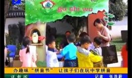 大佬爆料视频大全下载,热门事件幕后真相大起底