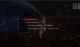 PlayerIGN 最新爆料,最新游戏大作内幕揭秘